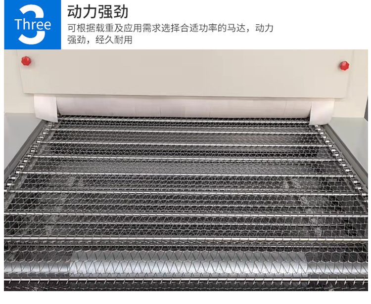 细节3.jpg